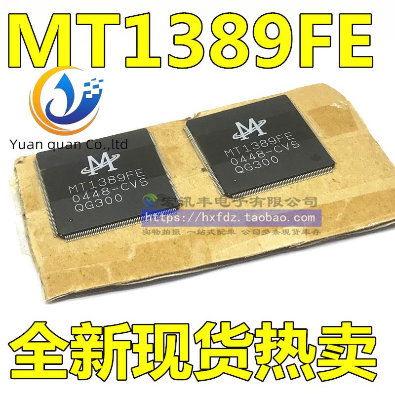 ο  ο MT1389FE-MESL DVD ڵ ø 2  MT1389FE-M